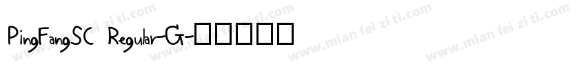 PingFangSC Regular-G字体转换